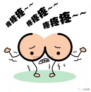 得了乳腺增生怎么辦？