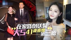 重慶安琪兒婦產醫(yī)院孕早期門診解惑--如何對付早孕反應，緩解惡心嘔吐？