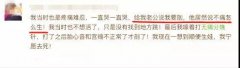重慶安琪兒婦產(chǎn)醫(yī)院：剝開(kāi)“無(wú)痛分娩”眾多誤解 讓你的產(chǎn)程so easy