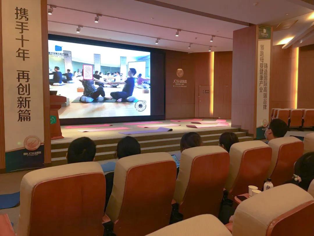 孕·夫妻瑜伽第10期——保護(hù)盆底肌，從孕期瑜伽開始