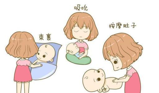 寶寶發(fā)熱、濕疹、腸絞痛……遇到這些情況怎么辦？新手爸媽學(xué)起來！