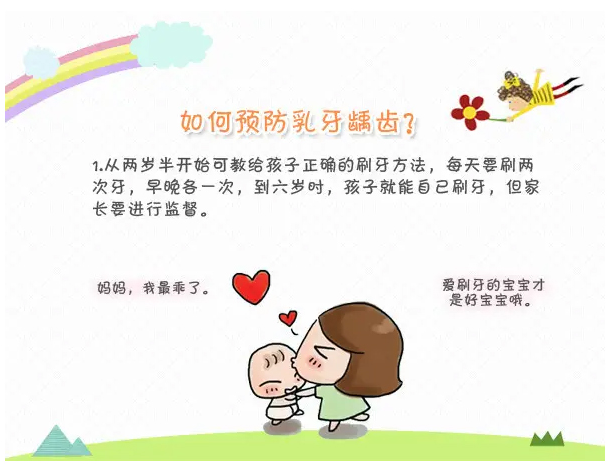 5歲男孩反復(fù)發(fā)燒，罪魁禍?zhǔn)拙故亲炖飪蓚€(gè)膿包