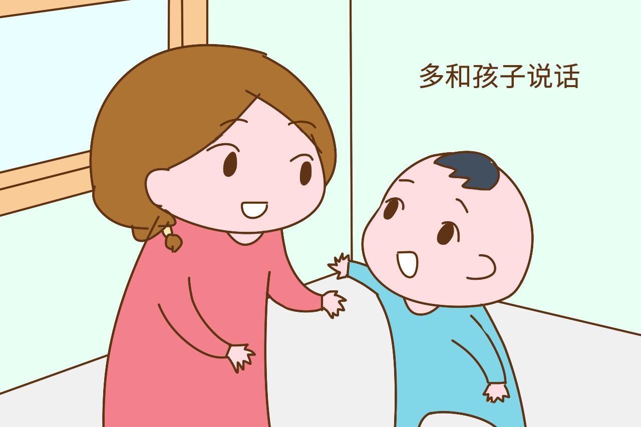 孩子語言發(fā)育的最初階段，如何引導更科學？